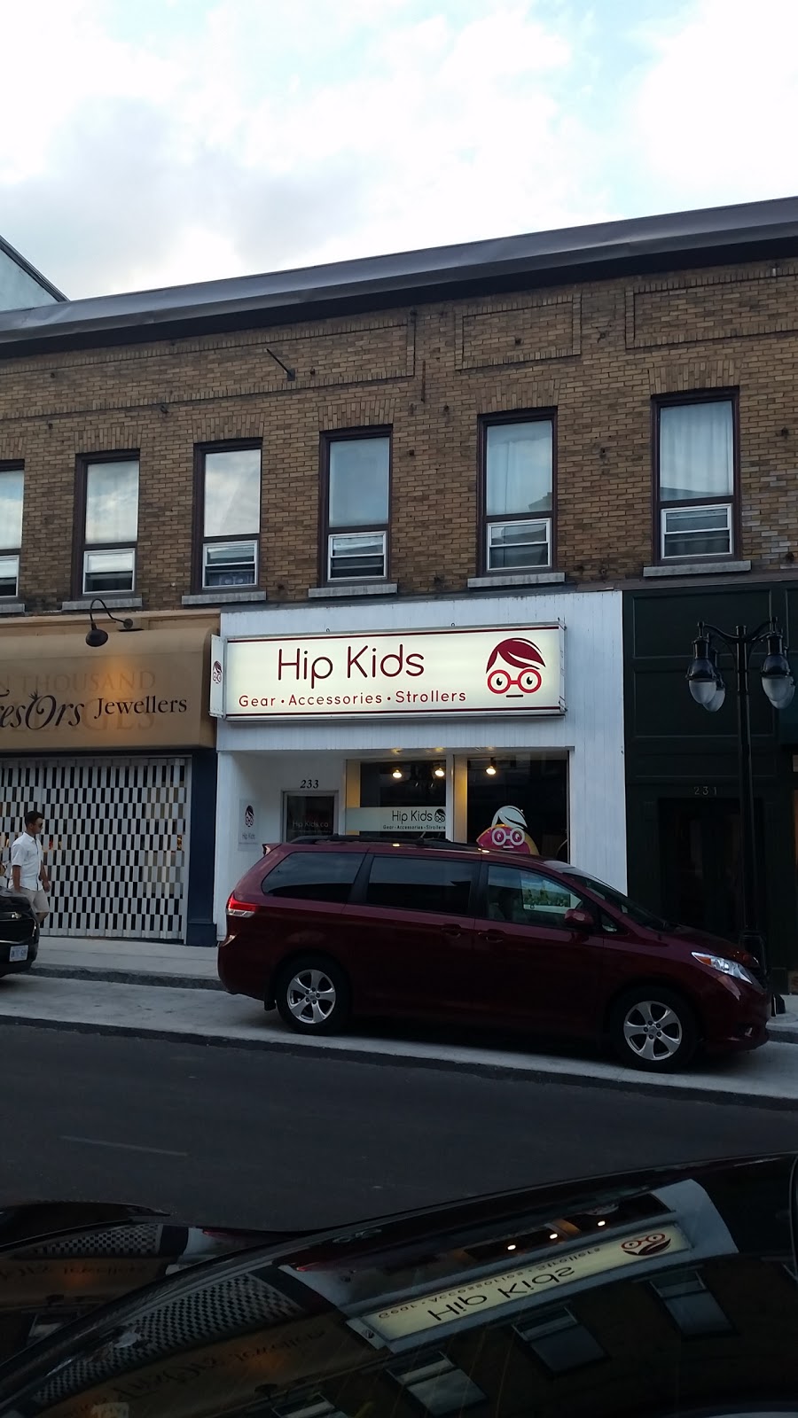 Hip Kids | 233 Princess St, Kingston, ON K7L 1B3, Canada | Phone: (613) 531-0404