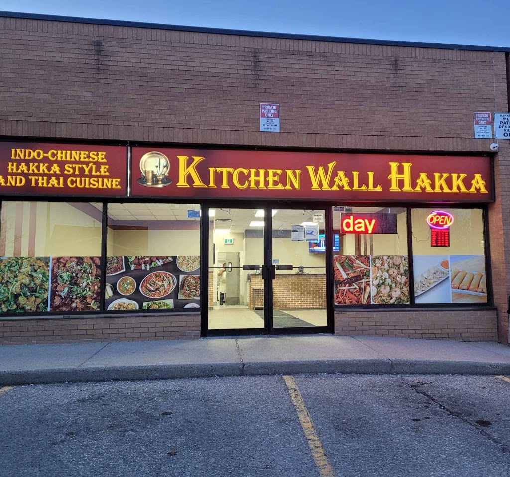 Kitchen Wall Hakka | 601 Doon Village Rd, Kitchener, ON N2P 1T6, Canada | Phone: (519) 748-9001