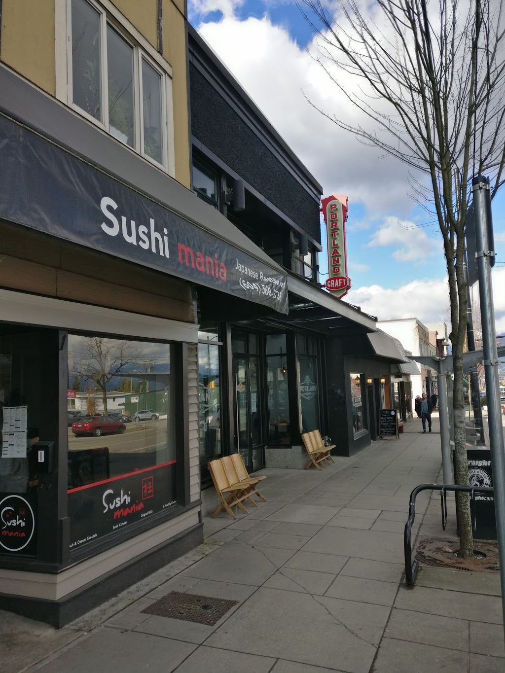 Sushi Mania | 3851 Main St, Vancouver, BC V5V 3P1, Canada | Phone: (604) 568-3363