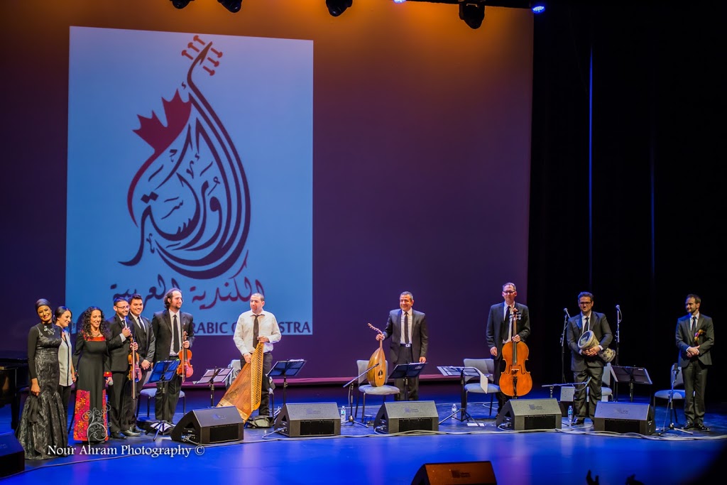 Canadian Arabic Orchestra | 10-257 Dundas St E, Mississauga, ON L5A 1W9, Canada | Phone: (416) 246-0640