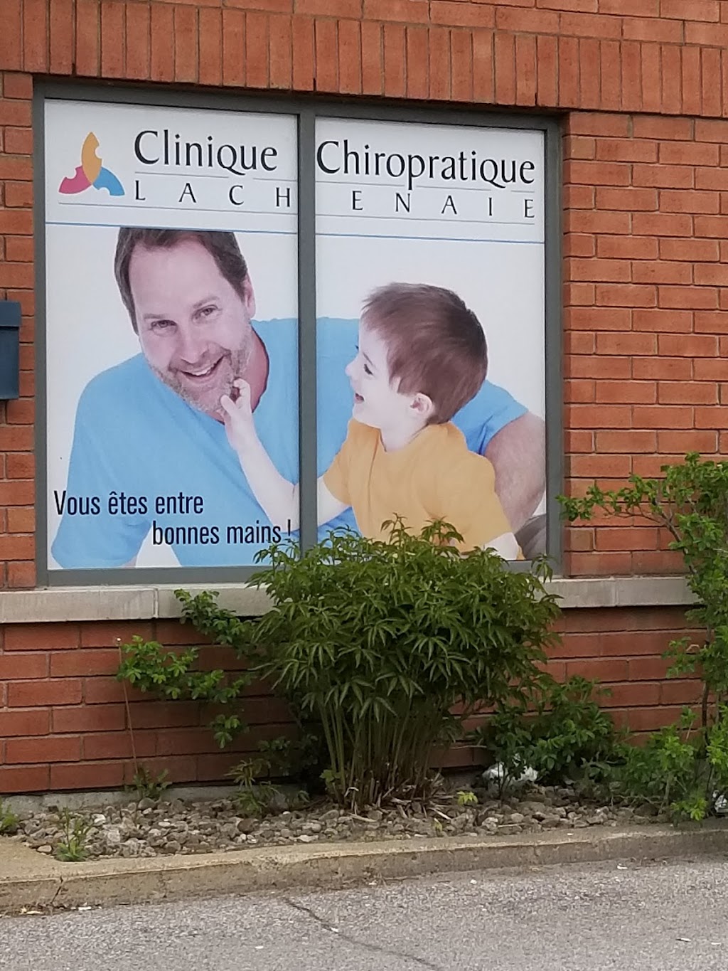 Clinique Chiropratique Lachenaie | 1440 Grande Allée, Terrebonne, QC J6W 6B7, Canada | Phone: (450) 492-7440