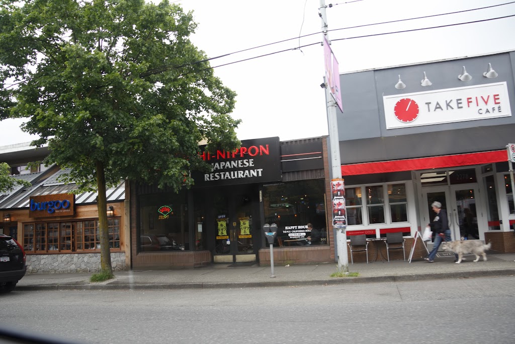 Hi-Nippon Japanese Restaurant | 2274 W 4th Ave, Vancouver, BC V6K 1N8, Canada | Phone: (604) 736-1766