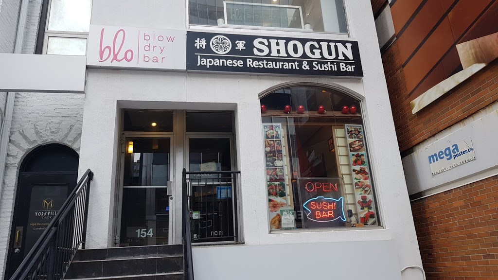 Shogun Japanese Restaurant | 154 Cumberland St, Toronto, ON M5R 1A8, Canada | Phone: (416) 964-8665