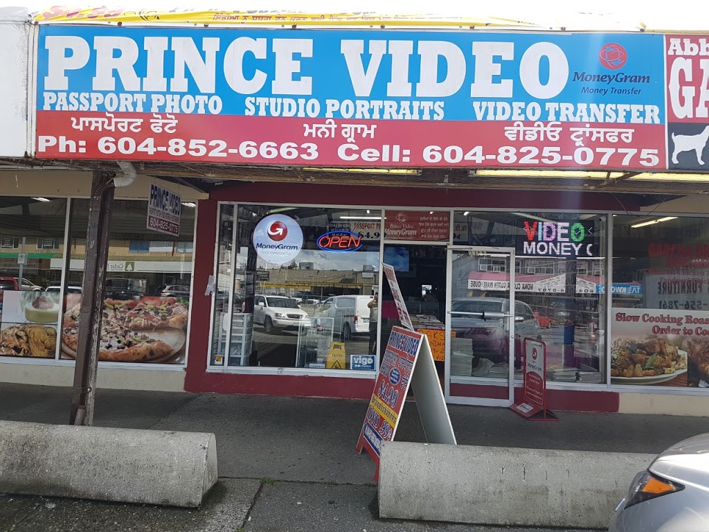 Prince Video cloth & jewellery store | 2606 Cedar Park Pl, Abbotsford, BC V2T 3S5, Canada | Phone: (604) 852-6663