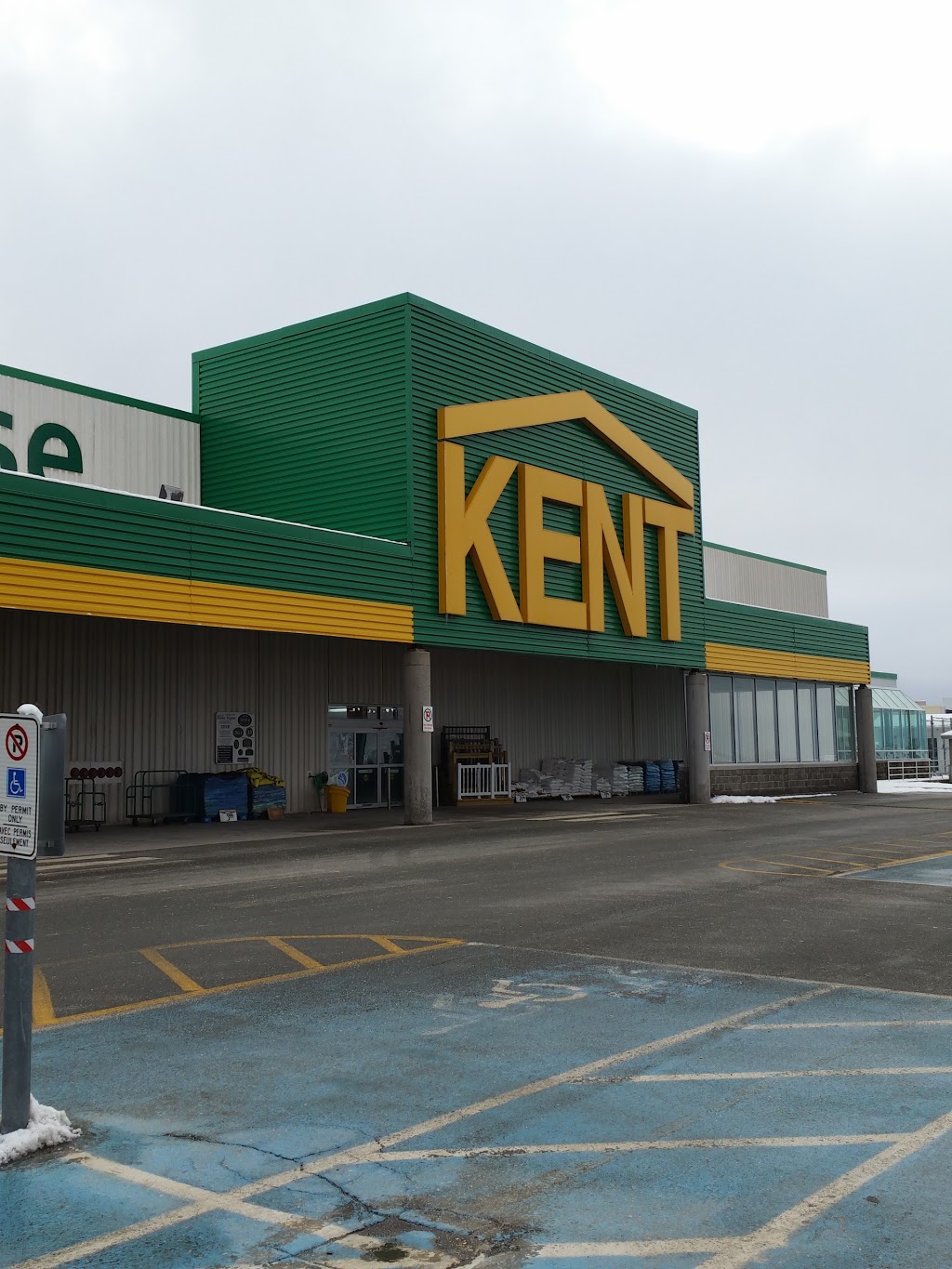 Kent Building Supplies | 60 Old Placentia Rd, Mount Pearl, NL A1N 4Y1, Canada | Phone: (709) 748-3500