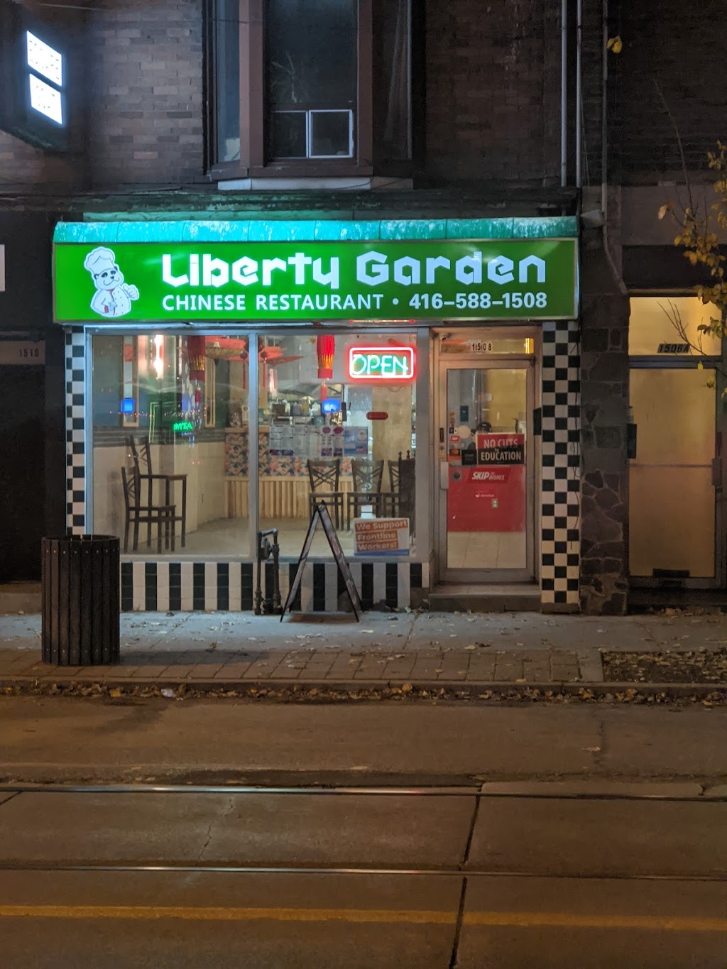 Liberty Garden Chinese Restaurant | 1508 Queen St W, Toronto, ON M6R 1A4, Canada | Phone: (416) 588-1508