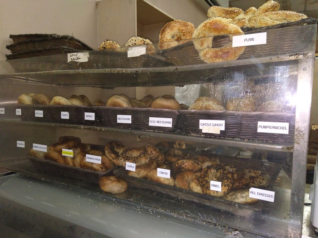 Cote St-Luc Bagel Inc | 5757 Avenue Caldwell, Côte Saint-Luc, QC H4W 1W1, Canada | Phone: (514) 484-4757