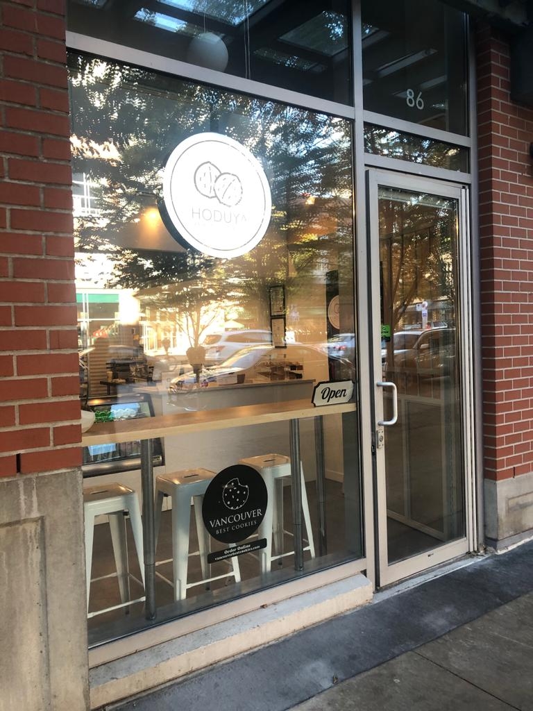 Vancouver Best Cookies | @ Coho Comissary Kitchen DELIVERY ONLY, 1507 Powell St, Vancouver, BC V5L 5C3, Canada | Phone: (604) 385-2227