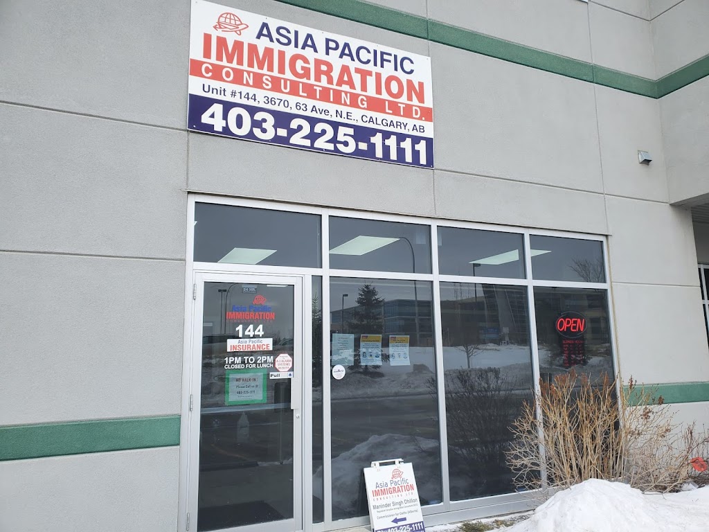 Asia Pacific Immigration Consulting Ltd | 3670 63 Ave NE #144, Calgary, AB T3J 0S4, Canada | Phone: (403) 225-1111
