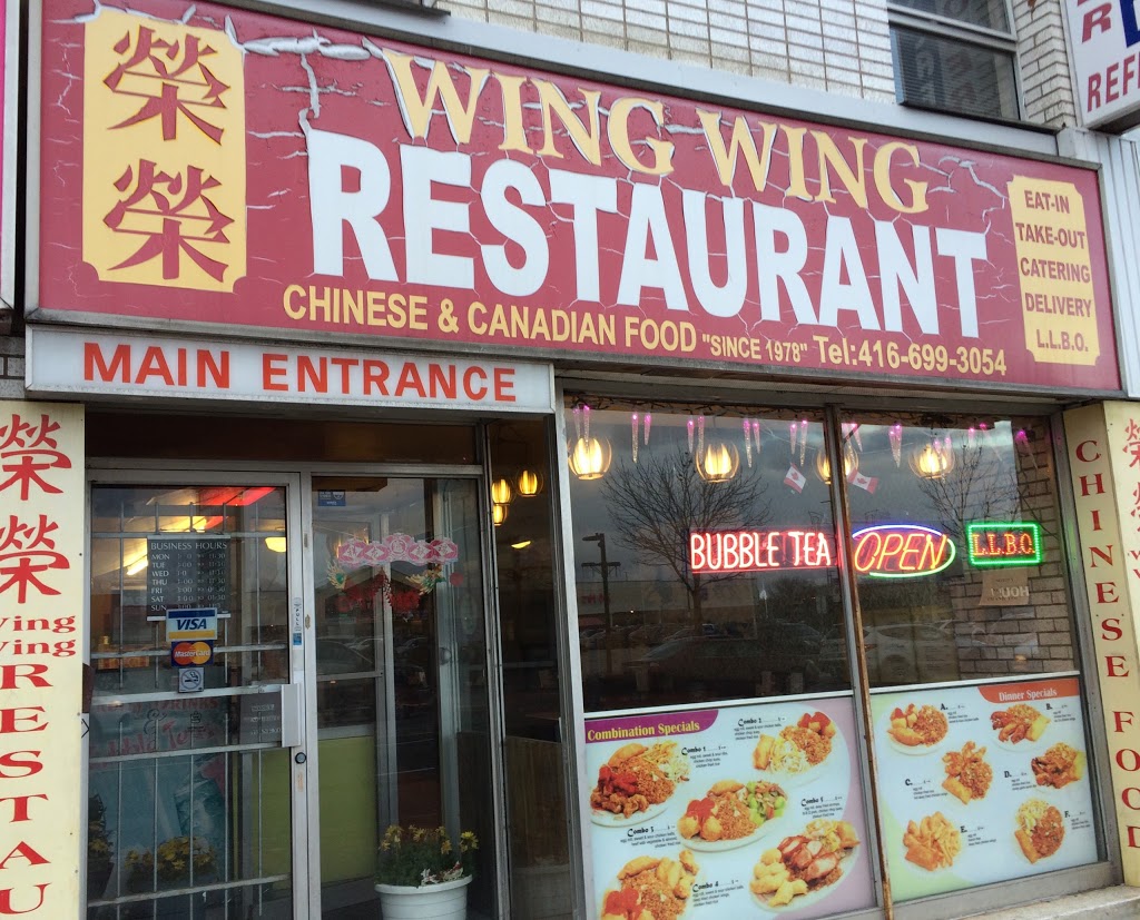 Wing Wing Restaurant | 3032 Danforth Ave, East York, ON M4C 1N2, Canada | Phone: (416) 699-3054