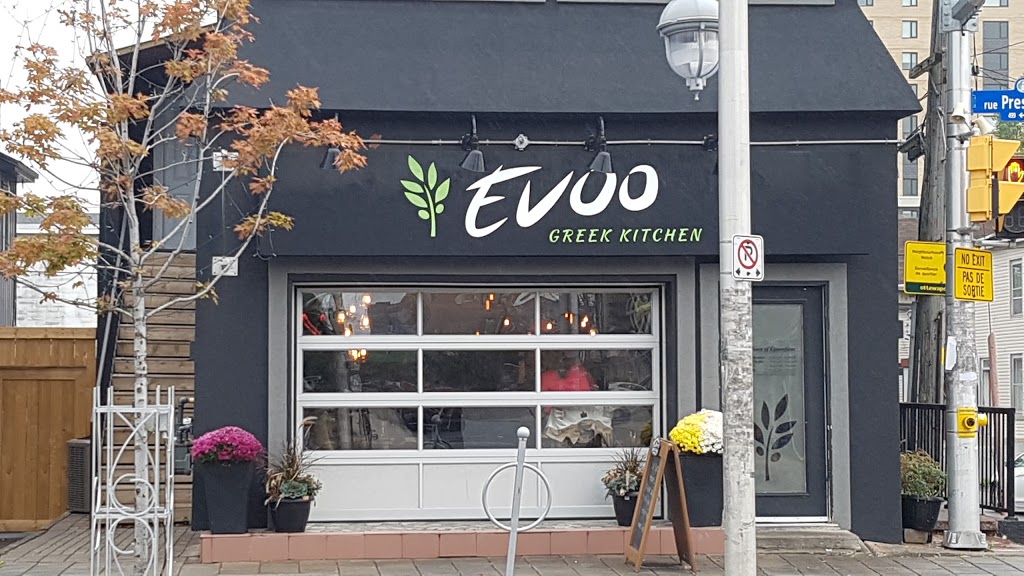 EVOO Greek Kitchen | 438 Preston St, Ottawa, ON K1S 4N4, Canada | Phone: (613) 695-3860