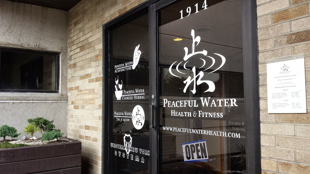 Peaceful Water Health and Fitness | 1914 Colvin Blvd, Tonawanda, NY 14150, USA | Phone: (716) 525-8761