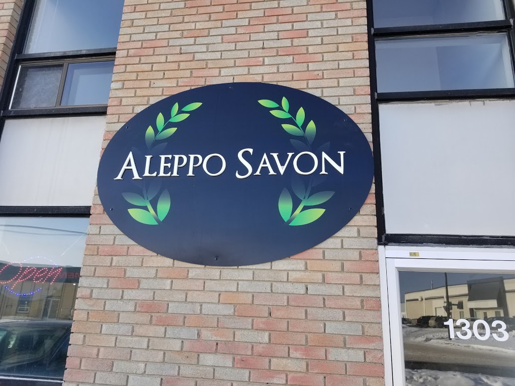 Aleppo Savon - Hastings Store | 1303 Hastings Crescent SE, Calgary, AB T2G 4C8, Canada | Phone: (403) 560-7873