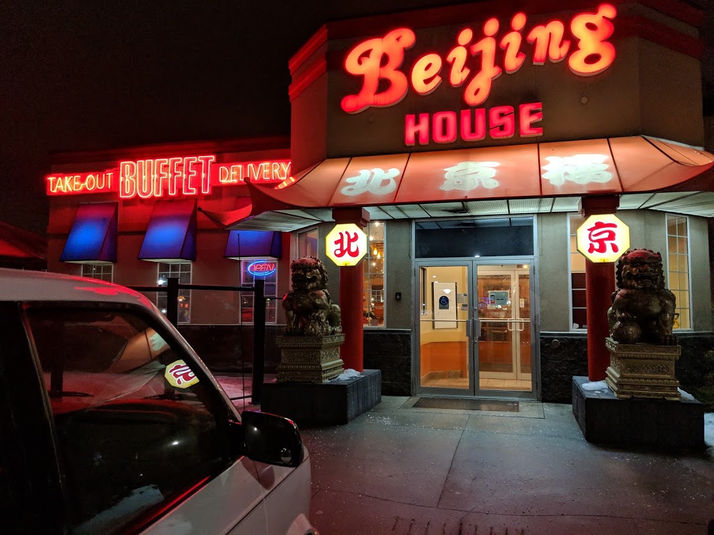 Beijing House Restaurant | 13619 St Albert Trail NW, Edmonton, AB T5L 5E7, Canada | Phone: (780) 482-6660