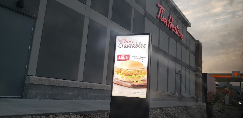 Tim Hortons | 670 Sterling Lyon Pkwy Unit 1, Winnipeg, MB R3P 1E9, Canada | Phone: (204) 487-6529