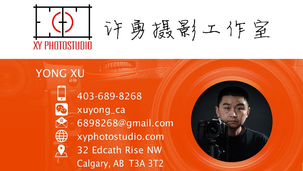 XY PHOTOSTUDIO | 32 Edcath Rise NW, Calgary, AB T3A 3T2, Canada | Phone: (403) 689-8268