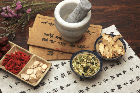 Healing Arts Acupuncture and Traditional Chinese Medicine | 5195 Harvester Rd Unit 4B, Burlington, ON L7L 6E9, Canada | Phone: (289) 707-1148