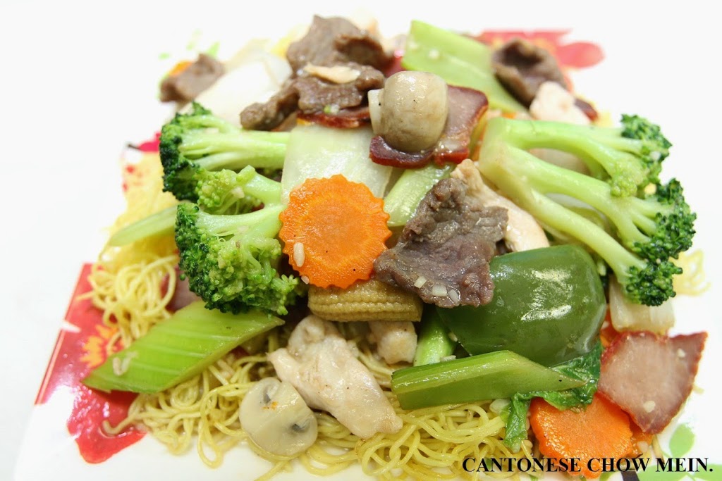 3G Chinese Food Specialty | 350 Davis Dr, Newmarket, ON L3Y 2N7, Canada | Phone: (905) 898-2388