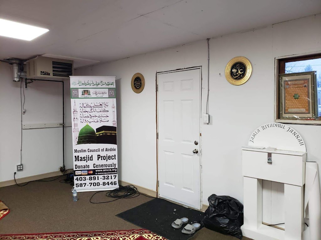 Airdrie Mosque (Jamia Riyadhul Jannah) | 121 2 Ave NE, Airdrie, AB T4B 2N2, Canada | Phone: (403) 891-3217