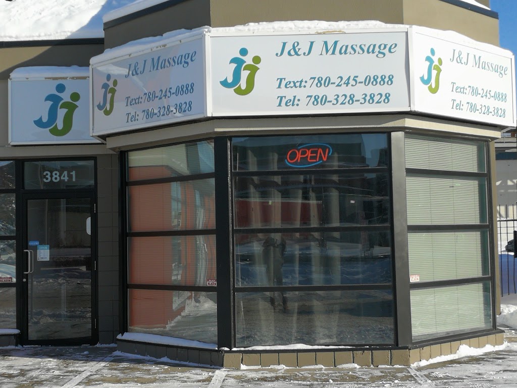 J & J Massage | 3841 99 St NW, Edmonton, AB T6E 6J1, Canada | Phone: (780) 245-0888