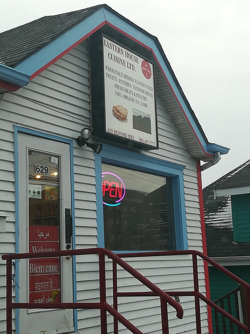 Eastern House Cuisine | 629 Bedford Hwy, Halifax, NS B3M 2L6, Canada | Phone: (902) 407-7777