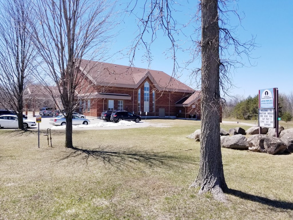 Maryam Mosque, Ahmadiyya Muslim Community Barrie | 110 Line 7 South, Oro-Medonte, ON L0L 2X0, Canada | Phone: (705) 487-0004