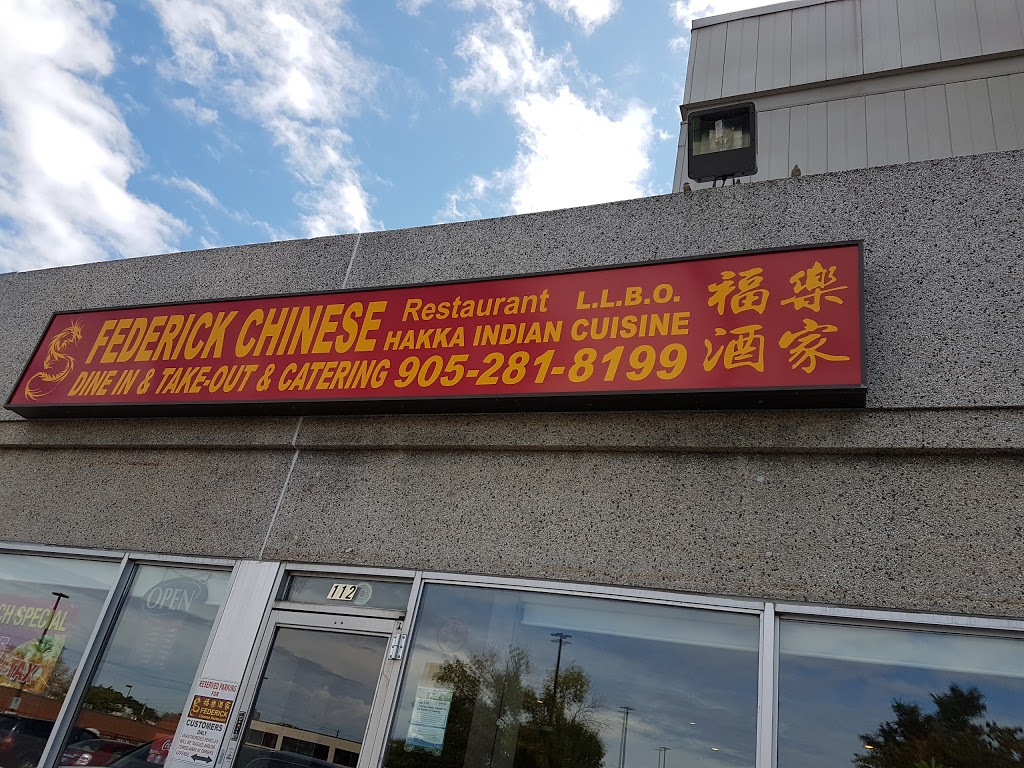 Federick Chinese Restaurant | 2515 Hurontario St, Unit 112, Mississauga, ON L5A 4C2, Canada | Phone: (905) 281-8199