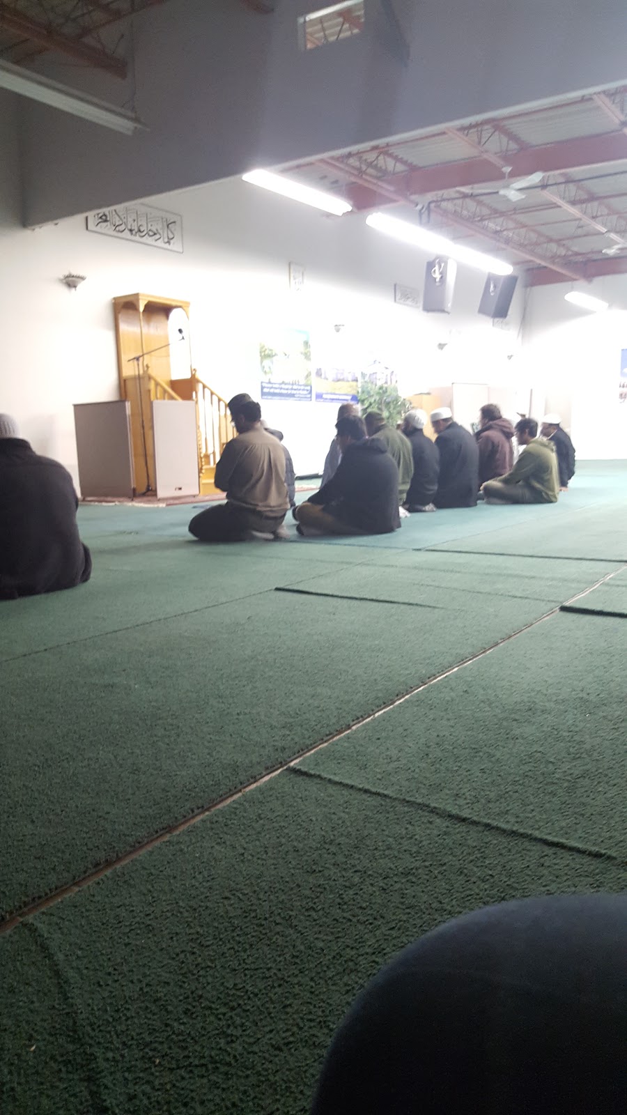 Islamic Forum Of Canada | 200 Advance Blvd, Brampton, ON L6T 4V4, Canada | Phone: (905) 790-8859