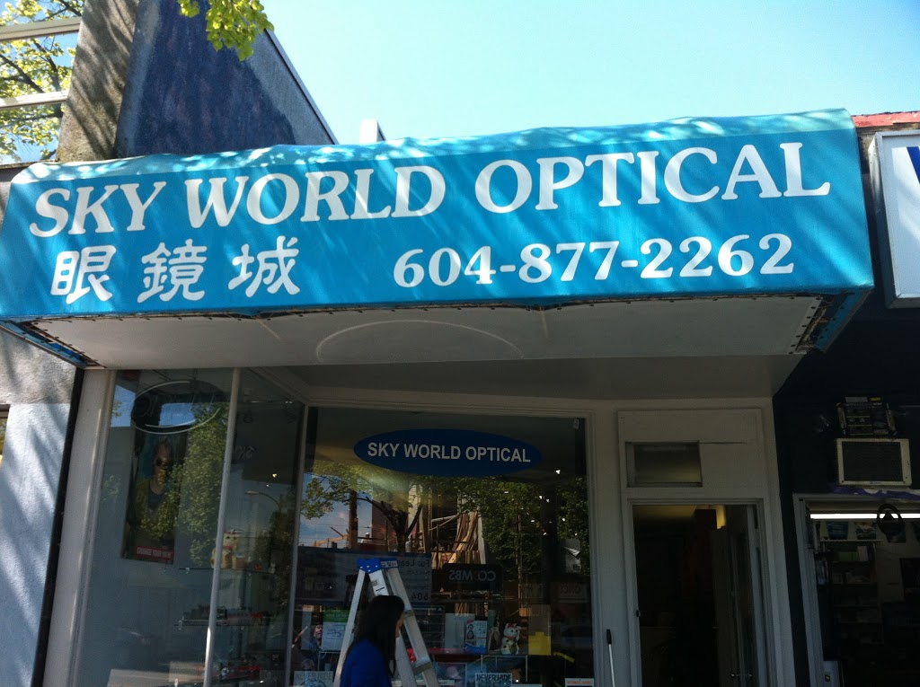 Sky World Optical | 3969 Main St, Vancouver, BC V5V 1Z4, Canada | Phone: (604) 877-2262
