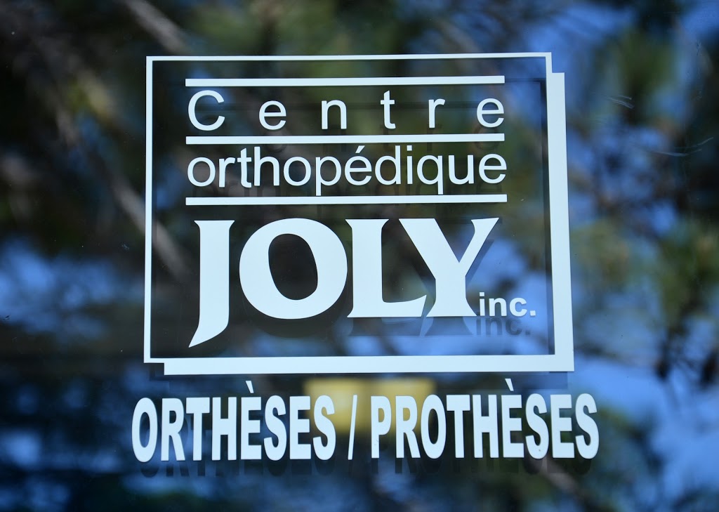 Centre Orthopédique Joly Inc | 985 Rue Papineau, Joliette, QC J6E 2L8, Canada | Phone: (450) 759-3025