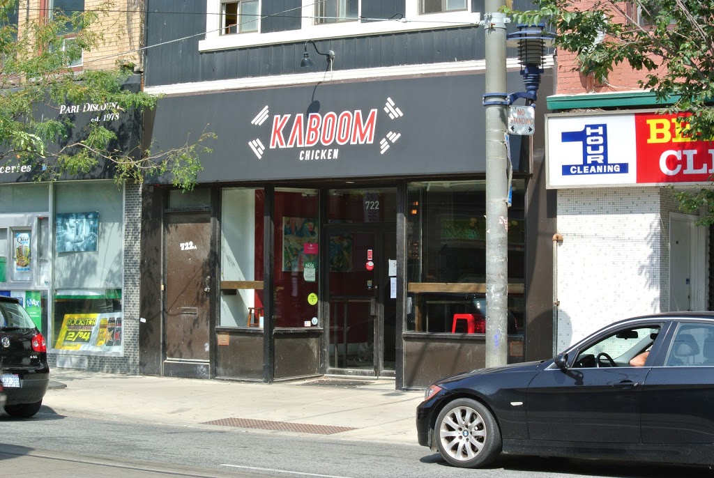 KABOOM Chicken | 722 Queen St E, Toronto, ON M4M 1H2, Canada | Phone: (416) 546-9899