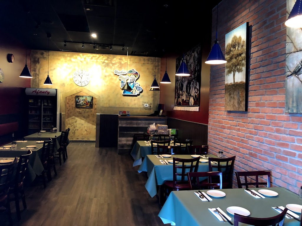 Afanty Uyghur restaurant | 5651 Steeles Ave E, Scarborough, ON M1V 5P6, Canada | Phone: (416) 546-7355