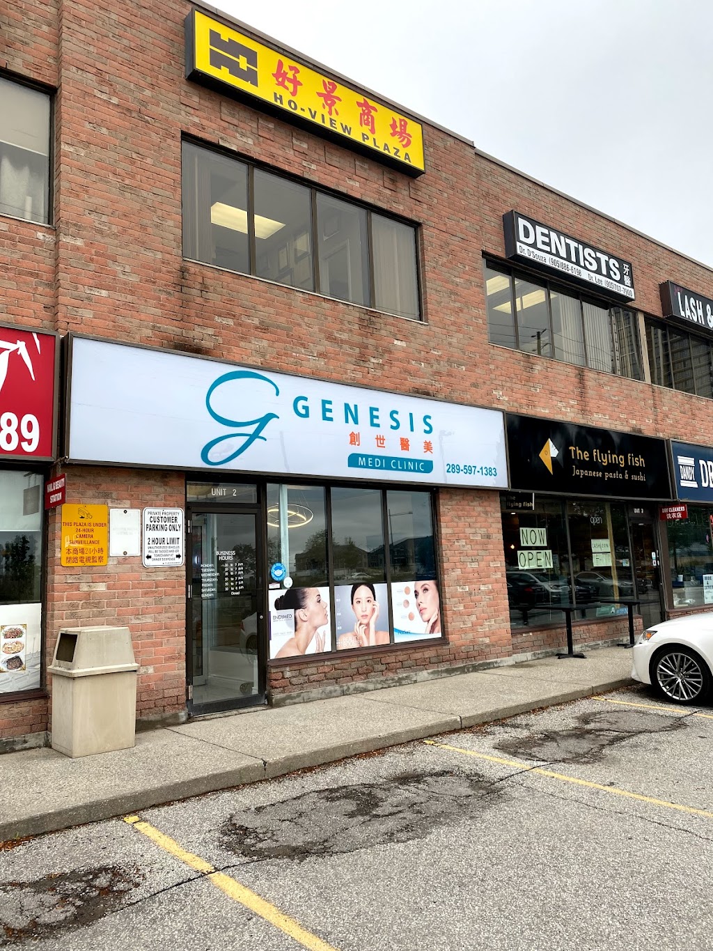 Genesis Medi Clinic | 324 Hwy 7 Unit 2, Richmond Hill, ON L4B 1A6, Canada | Phone: (289) 597-1383