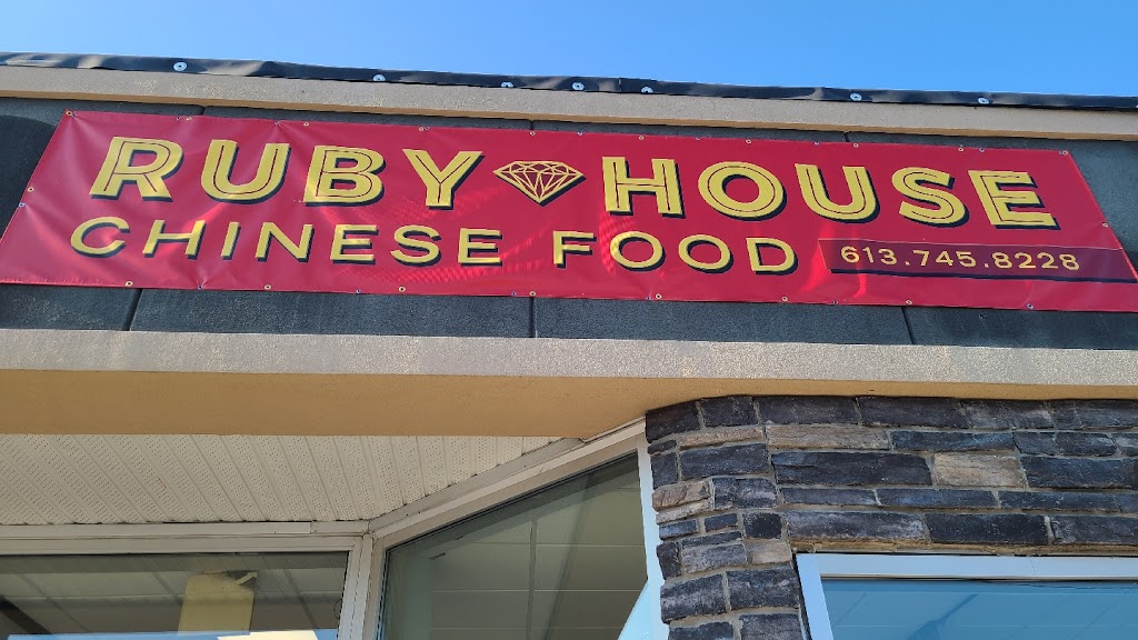 Ruby House Chinese Food | 79 Montréal Rd, Vanier, ON K1L 6E8, Canada | Phone: (613) 745-8228