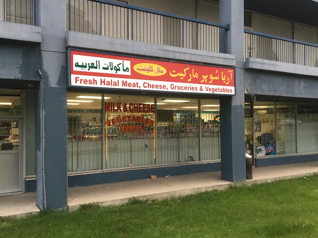 Arya Supermarket | 3050 Confederation Pkwy, Mississauga, ON L5B 3Z6, Canada | Phone: (905) 290-0225