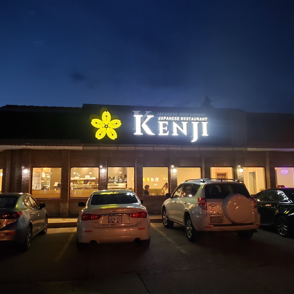 Kenji Japanese Restaurant | 2118 King Rd, King City, ON L7B 1L1, Canada | Phone: (905) 833-2555