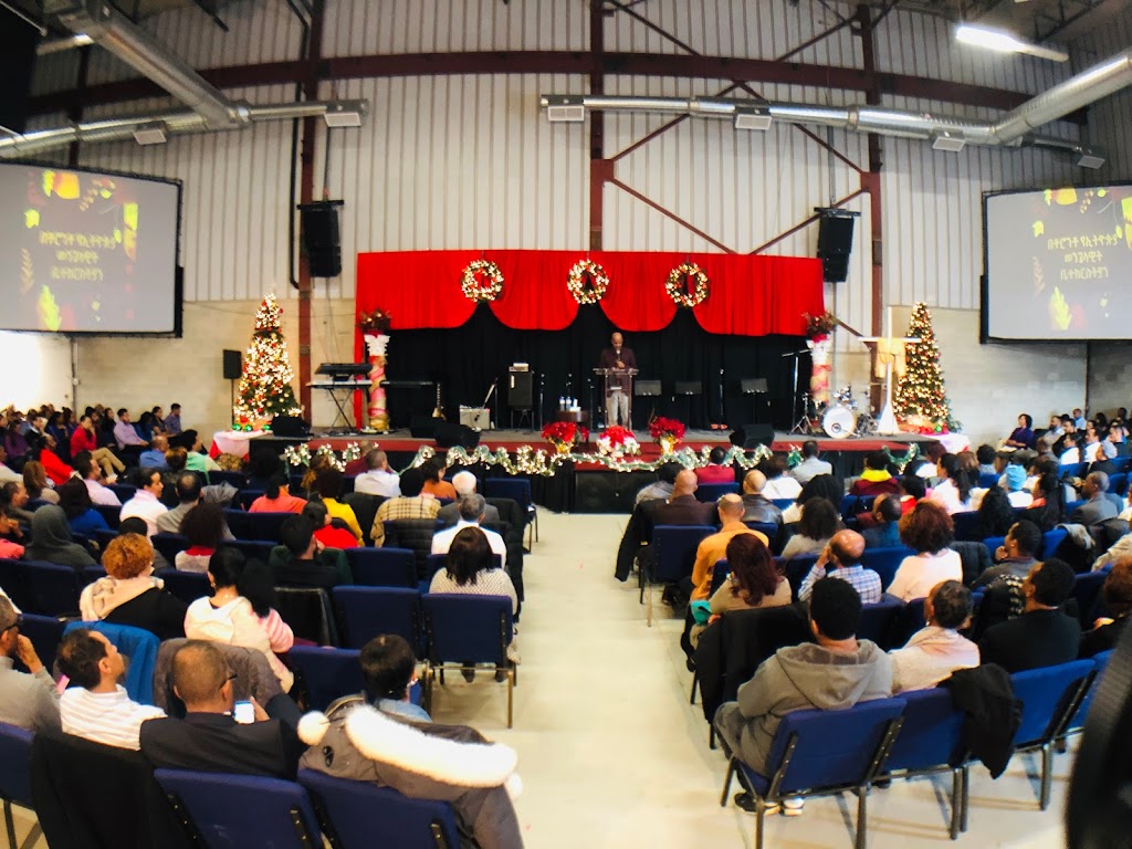 Ethiopian Evangelical Church in Toronto | 2275 Markham Rd, Scarborough, ON M1B 2W3, Canada | Phone: (416) 461-7024