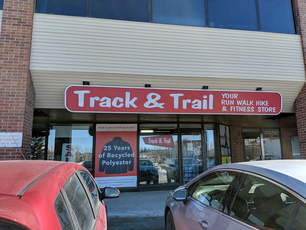 Track & Trail Your Running Str | 4403 Albert St, Regina, SK S4S 6B6, Canada | Phone: (306) 584-2256