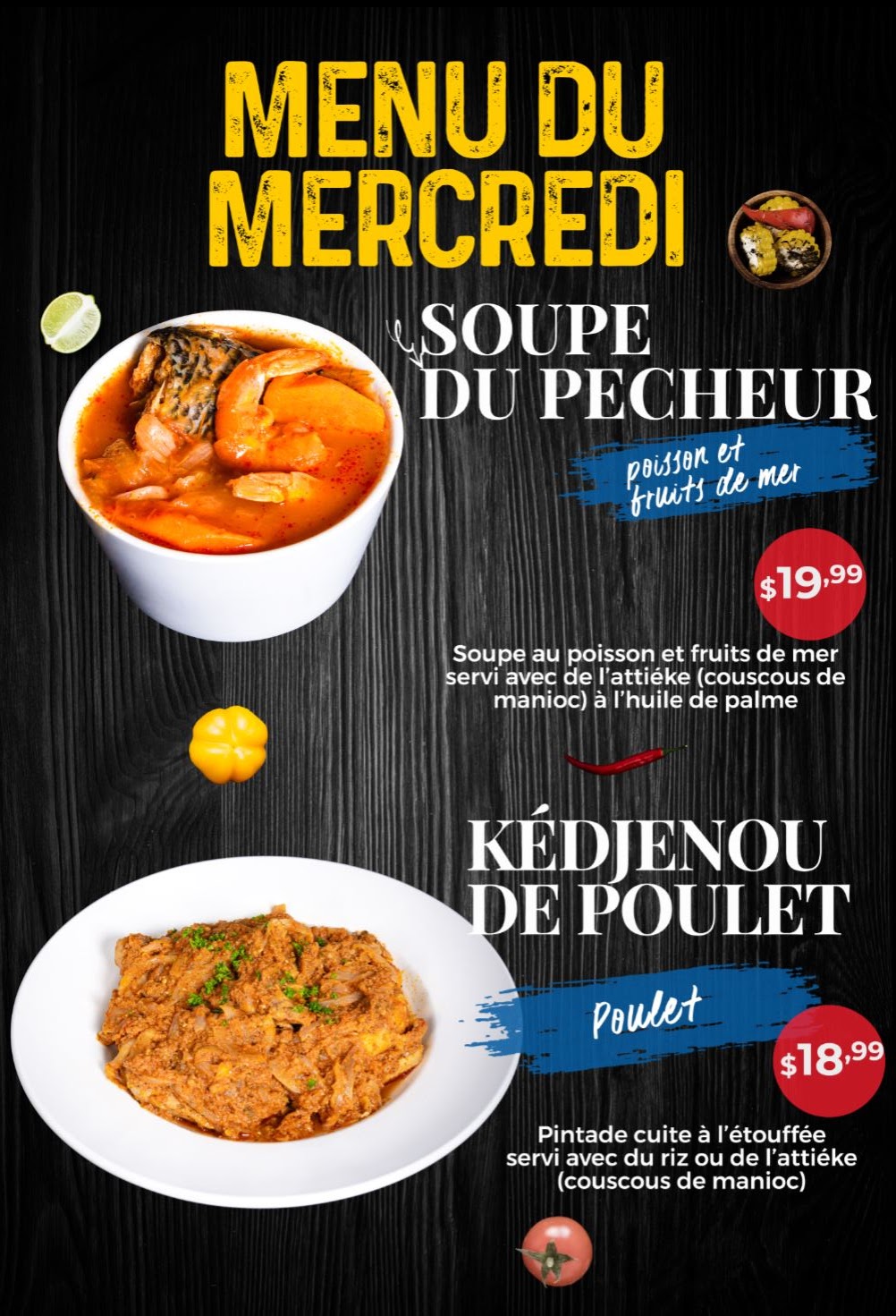 Restaurant AfricaKwabo - Drummondville | 217 Rue Saint-Marcel, Drummondville, QC J2B 2E4, Canada | Phone: (819) 461-2719