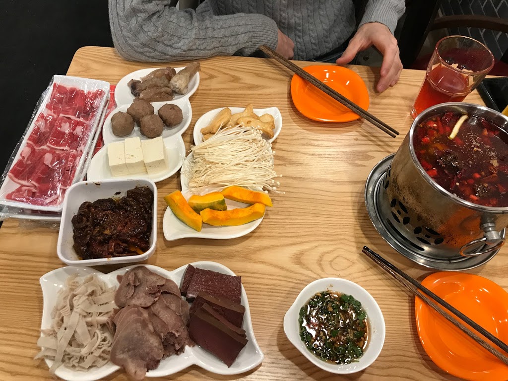 德庄火锅 Morals Village HotPot | 102-1855 Pembina Hwy, Winnipeg, MB R3T 2G6, Canada | Phone: (204) 219-1597