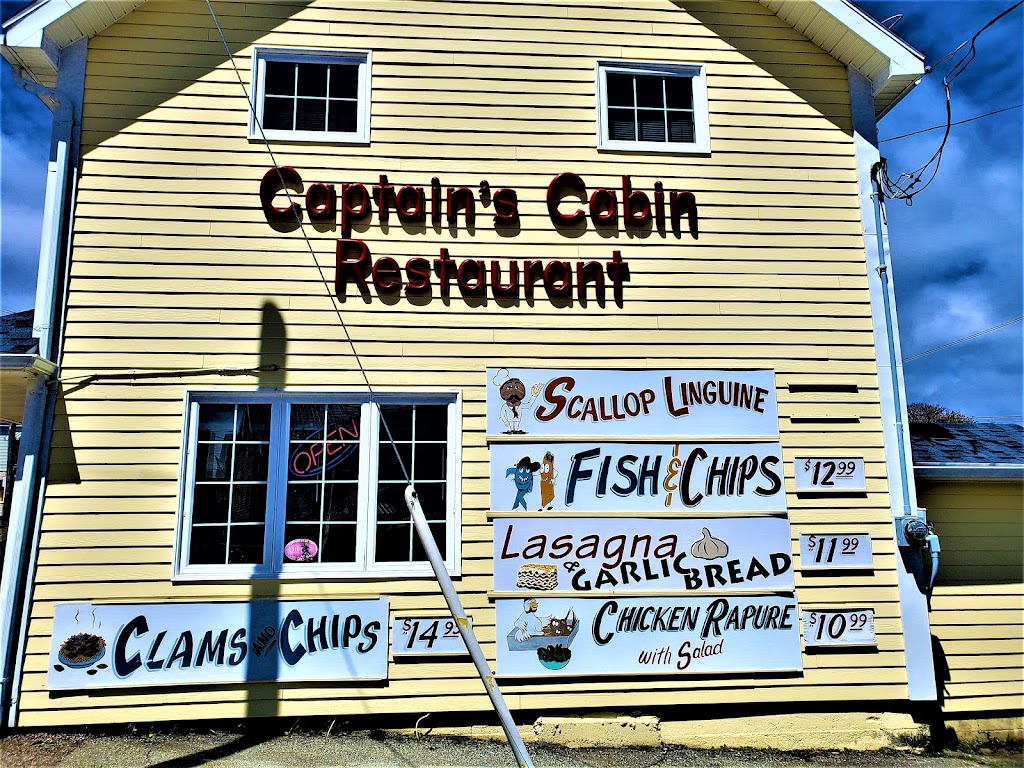 Captains Cabin Restaurant | 2 Birch St, Digby, NS B0V 1A0, Canada | Phone: (902) 245-4868