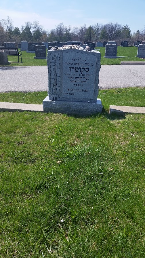 Pardes Shalom Cemetery | 10953 Dufferin St, Maple, ON L6A 1S2, Canada | Phone: (905) 832-2549