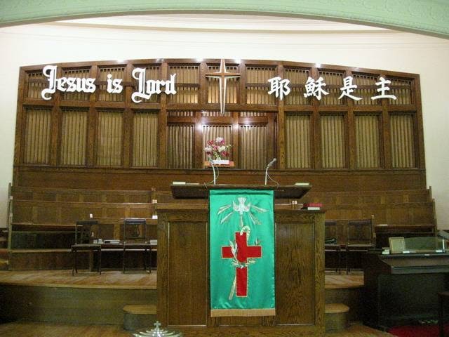 Ottawa Chinese United Church 加京华人联合教会 | 600 Bank St, Ottawa, ON K1S 3T6, Canada | Phone: (613) 594-4571