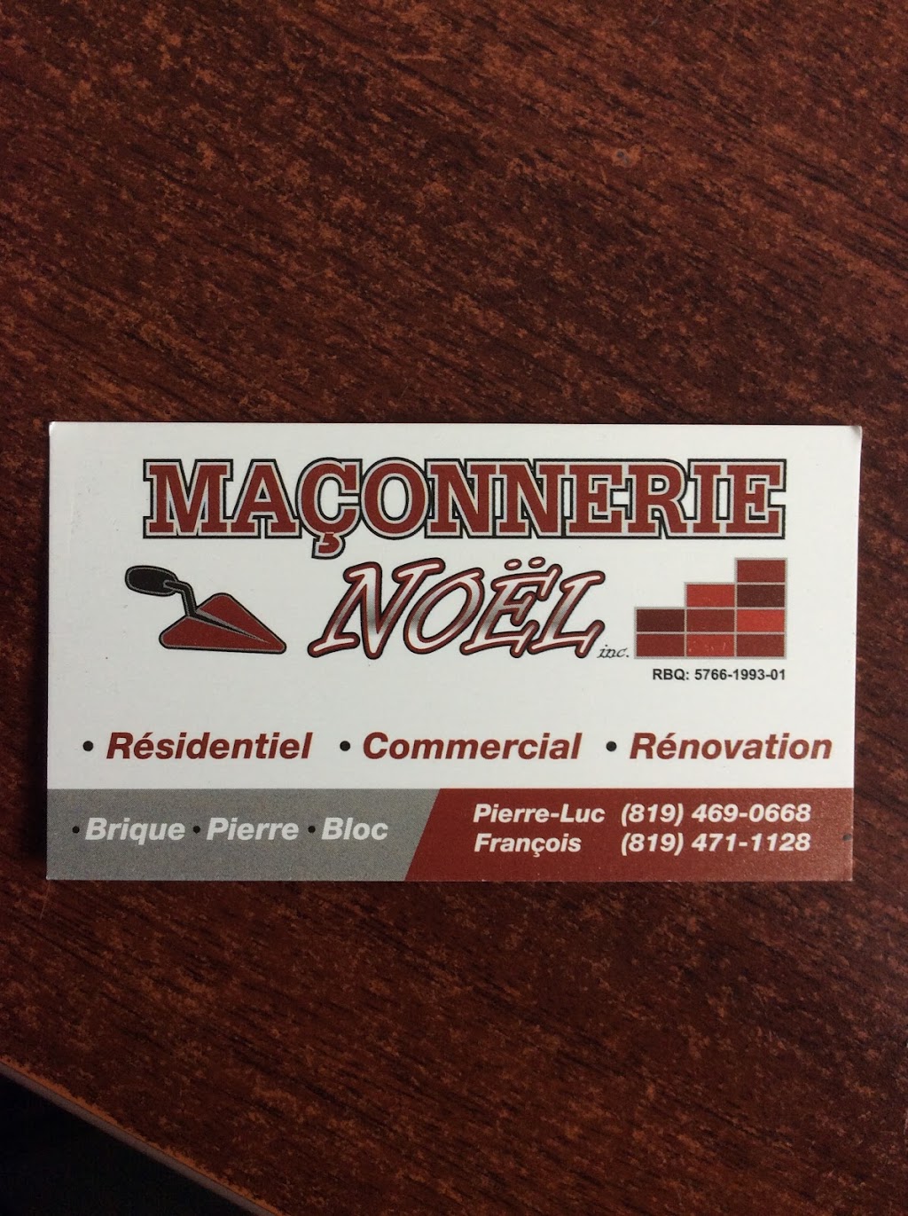 Maçonnerie Noel Inc. | 505 Rue du Tokay, Drummondville, QC J2B 0M2, Canada | Phone: (819) 469-0668