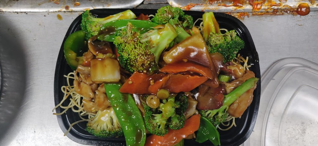 Empress Wok Chinese restaurant | 101 Osler Dr, Dundas, ON L9H 4H4, Canada | Phone: (905) 627-9300