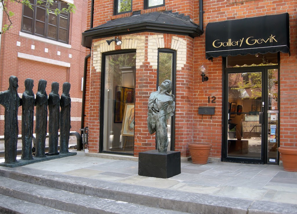 Gallery Gevik | 12 Hazelton Ave, Toronto, ON M5R 2E2, Canada | Phone: (416) 968-0901