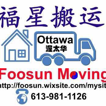 Foosun Moving & Delivery | 226 Russell Ave, Ottawa, ON K1N 7X5, Canada | Phone: (613) 981-1126