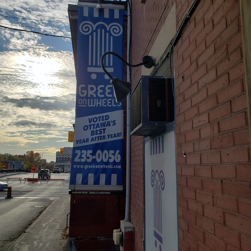 Greek On Wheels | 3 Hawthorne Ave, Ottawa, ON K1S 0A9, Canada | Phone: (613) 235-0056