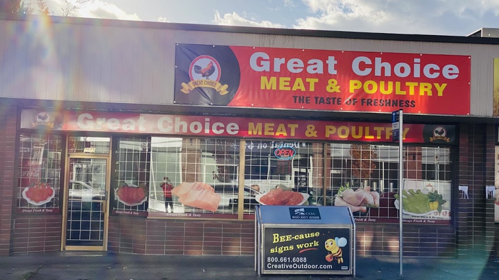 Great Choice Meat & Poultry | 7615 6th St, Burnaby, BC V3N 3M6, Canada | Phone: (604) 553-3585