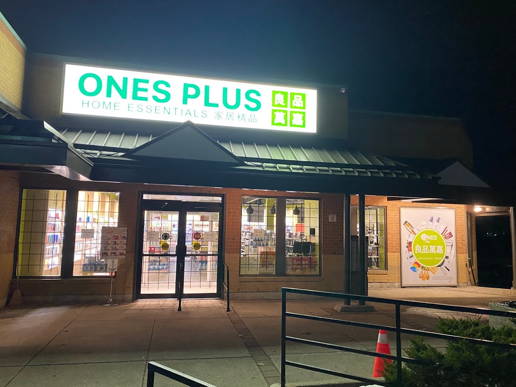 OnesPlus Home Essential 良品萬嘉 | Canada, Ontario, Aurora, 加拿大安大略省奥罗拉 Orchard Heights Blvd, Aurora, 101-24 Orchard Heights Blvd, CA ON邮政编码:邮政编码:邮政编码: L4G 6T5 | Phone: (647) 930-7898